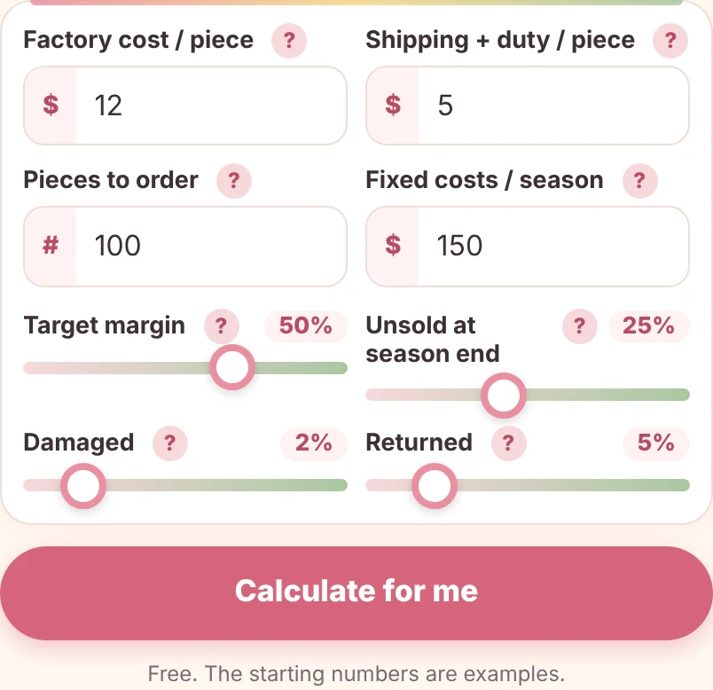 Landed cost: Cherrysmock Planner input screen for factory cost, shipping and duty, pieces to order, fixed costs and target margin