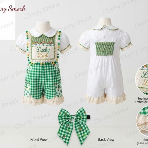 Cherrysmock St. Patrick’s Day Boys Hand-Smocked Romper Set – US Collection #B04 (CS-US-STPATRICK-B04)